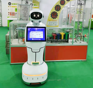 keenon customisation