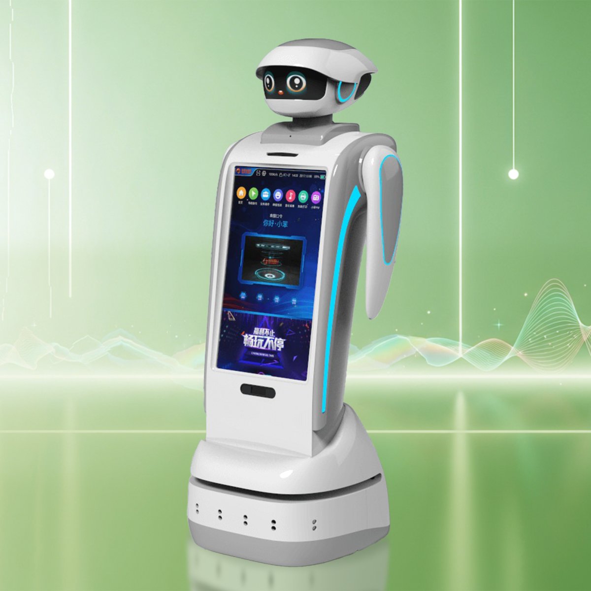 LuckiBot Plus LuckiBot Plus